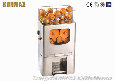 220V 5kg の世帯のための商業オレンジ ジューサー機械/オレンジ ジュースのスクイーザ