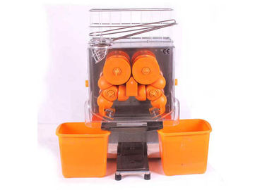 産業商業オレンジ ジューサー機械高性能 120W は倹約します
