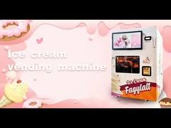 アラビヤジュースの自動販売機