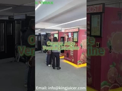 Konmax 新鮮に絞ったオレンジジュースの自販機