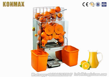 電気自動商業オレンジ ジューサー機械スクイーザの店のための遠心 ジューシング 機械
