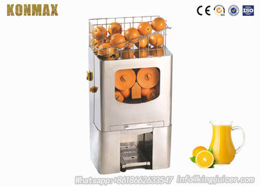 専門の電気商業オレンジ ジューサー機械自動 220V