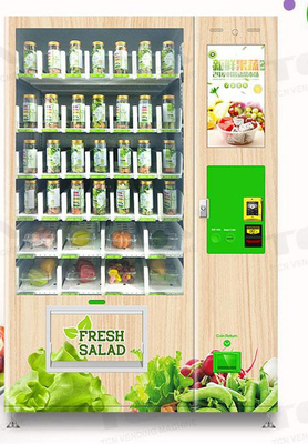 フルーツ野菜サラダ自動販売機の調節可能な温度
