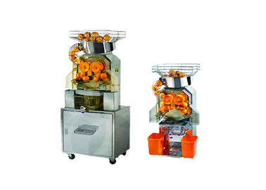 店の商業オレンジ ジューサー機械柑橘類 Extrator 110V/60HZ を飲んで下さい