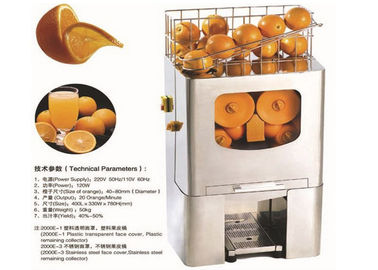 Frucosol の自動オレンジ ジューサー機械/体育館のための機械を絞るオレンジ ジュース