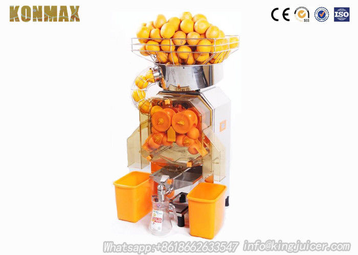 Zumex の速度のセルフサービスの柑橘類およびザクロのための自動ジューサー機械 370W